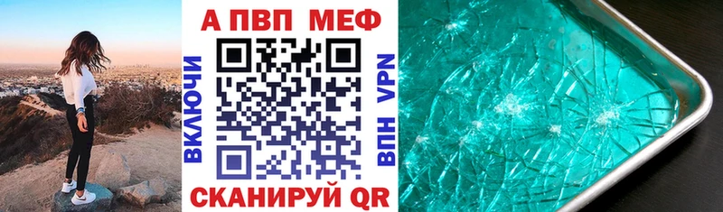 Сколько стоит Иваново Марихуана  КОКАИН  ГАШИШ  Мефедрон 