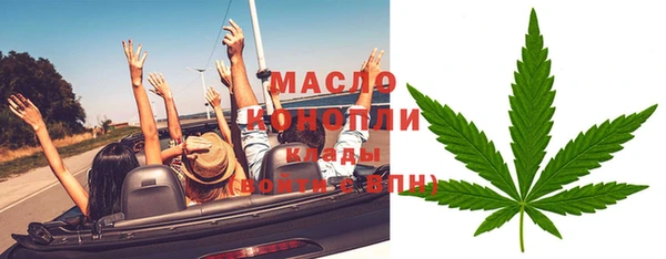 эйфоретик Медвежьегорск