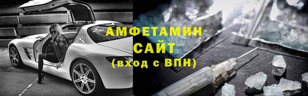 кокаин колумбия Михайловка