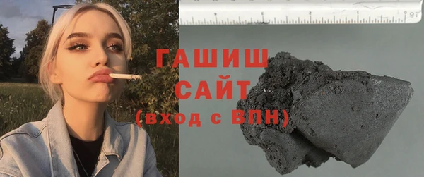кокаин колумбия Михайловка