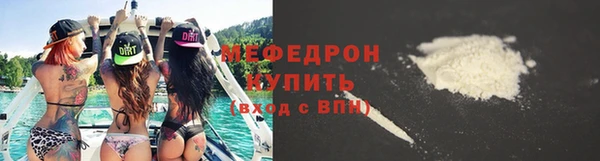 кокаин колумбия Михайловка