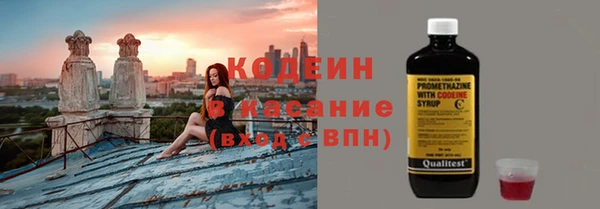 прущий лед Михайлов