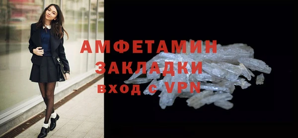 кокаин колумбия Михайловка