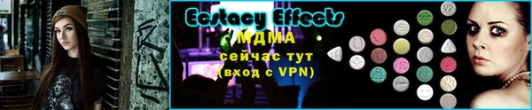 прущий лед Михайлов