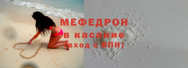 прущий лед Михайлов