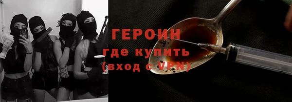 прущие грибы Михайловск