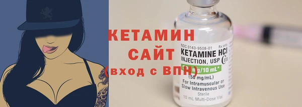 кокаин колумбия Михайловка