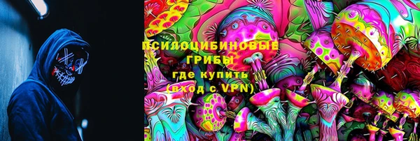 кокаин колумбия Михайловка