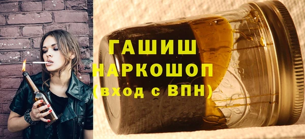 прущие грибы Михайловск