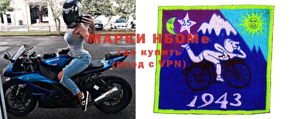 кокаин колумбия Михайловка