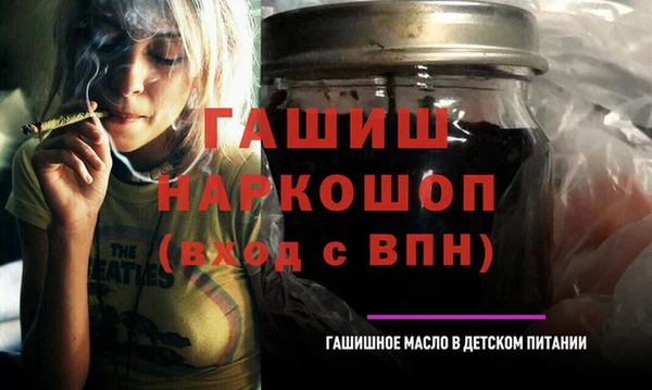 кокаин колумбия Михайловка