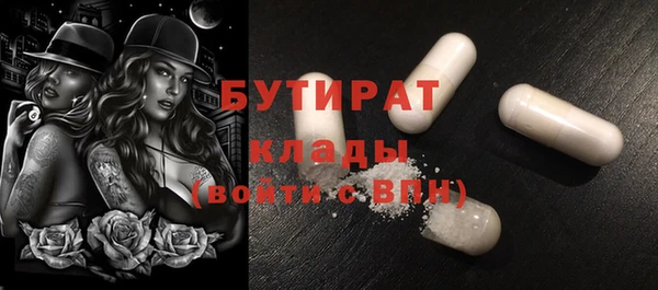прущий лед Михайлов