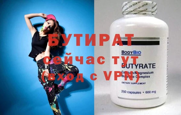 прущий лед Михайлов