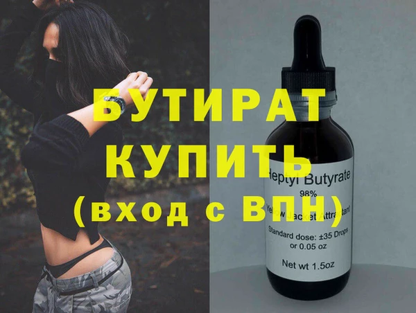 прущий лед Михайлов