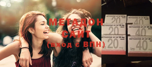 прущие грибы Михайловск