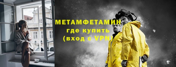 прущий лед Михайлов