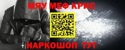 гашик Изобильный