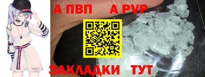 герыч Берёзовский