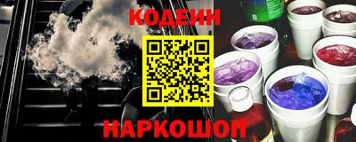 а пвп мука Гусь-Хрустальный
