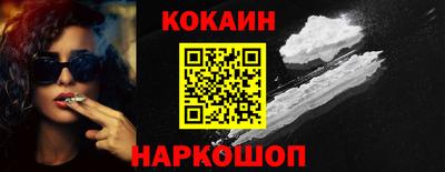 а пвп мука Гусь-Хрустальный