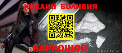 амф Гусев