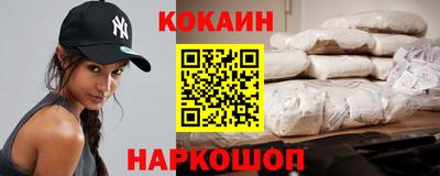 амф Гусев