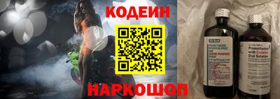 амф Гусев