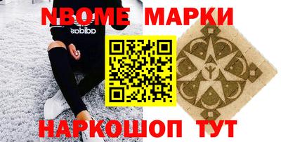 а пвп мука Гусь-Хрустальный
