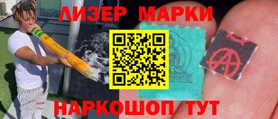 а пвп мука Гусь-Хрустальный