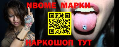 амф Гусев