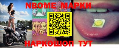 герыч Берёзовский