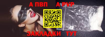 амф Гусев