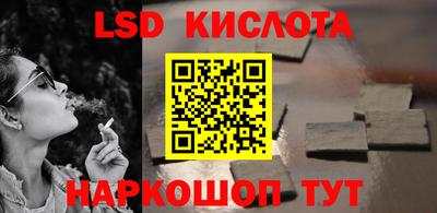 а пвп мука Гусь-Хрустальный