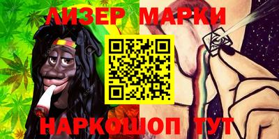 ALPHA PVP Бийск