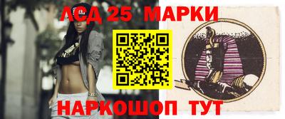 ALPHA PVP Бийск