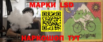 герыч Гусиноозёрск