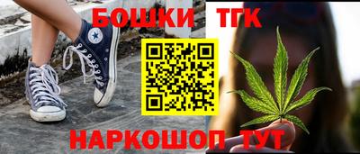 герыч Берёзовский