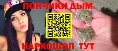 амф Гусев