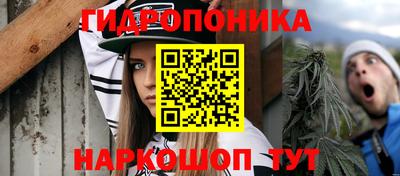 дживик Беслан