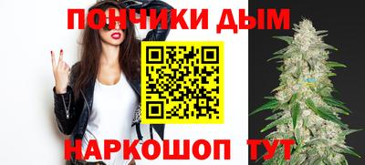 дживик Беслан