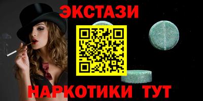 амф Гусев