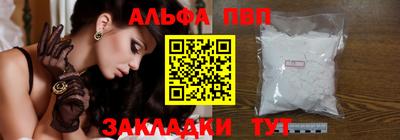 не бодяженный Ирбит