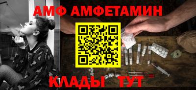 герыч Гусиноозёрск