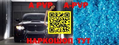 герыч Берёзовский