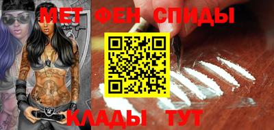герыч Гусиноозёрск