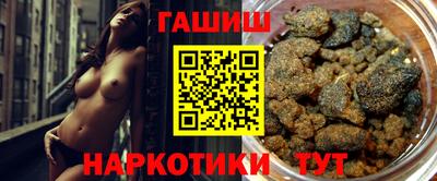 дживик Беслан