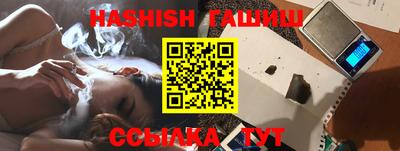 герыч Берёзовский