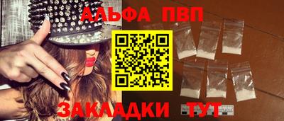 амф Гусев