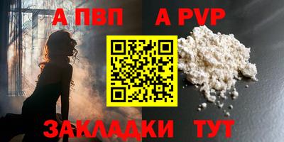 амф Гусев