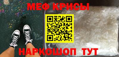 амф Гусев